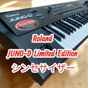 [Discontinued product] [Unused grade] [Rare] Roland JUNO-D synthesizer 61 keys - Picture 1 of 12
