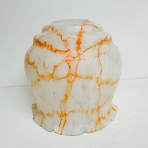 Vintage Art Deco Mid Century Marbled Opaque/Milk Glass Lampshade - Picture 1 of 5