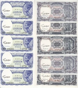 EGYPT 5 10 PT. PIASTRES 1961 P-180d 181d SIG/daif LOT X5 UNC SETS cv=$100.00 - Picture 1 of 4