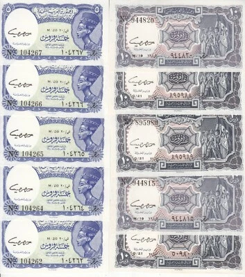 EGYPT 5 10 PT. PIASTRES 1961 P-180d 181d SIG/daif LOT X5 UNC SETS cv=$100.00 - Image 1 of 4