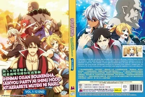 DVD Anime The Ossan Newbie Adventurer (Vol.1-12End) English Subtitle All Region - Picture 1 of 1