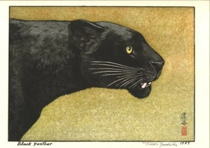 Toshi Yoshida Woodblock Print "Black Panther" Signed New Unused from Japan - Picture 1 of 10