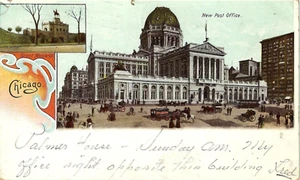 Rare. Private Mailing Card. 'Chicago. New Post Office.' Bi-Views. UDB. P11-2-02 - Picture 1 of 2