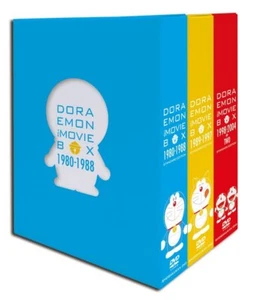 Doraemon The Movie Box 1980-2004+Two Standard Edition 27DVSD - Picture 1 of 2