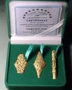 Juego de monedas tipo Hryvnia Kiev Chernihiv Novgorod Ucrania en estuche verde - Imagen 1 de 5