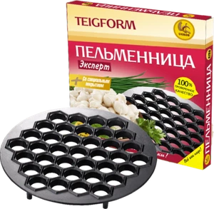 Pelmenniza Schwarz Beschichtung Teig Form Pelmeni Maul Uschki Ravioli Taschen - Bild 1 von 1