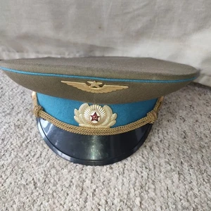 Soviet Union Russian USSR Military Officer Hat Size 60 - Picture 1 of 6