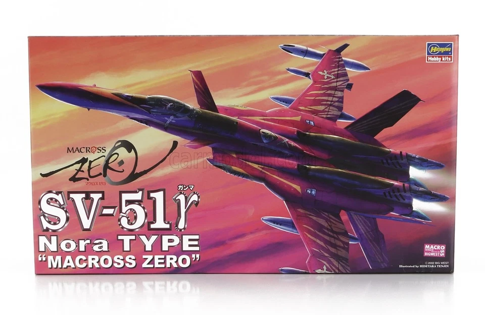 1/72 HASEGAWA - TV SERIES - SV-51Y NORA TYPE ADVANCE VARIABLE FIGHTER 65716 - Immagine 1 di 1