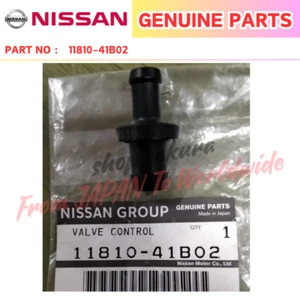 OEM NISSAN VALVE CONTROL 11810-41B02 GENUINE - Bild 1 von 1