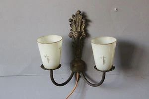 zweiflammige Wandlampe Wandleuchte 50er 60er Messing Golddekor 111687 - Picture 1 of 5