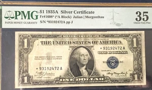 1935A $1 SILVER CERTIFICATE, *STAR * PMG35 CHOICE VERY FINE 9180 - Picture 1 of 6