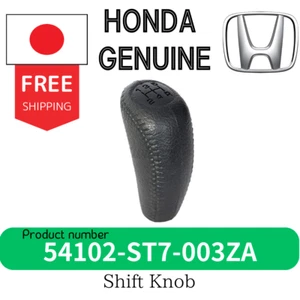 HONDA GENUINE 54102-ST7-003ZA CIVIC EG6 SIR 5MT PVC Leather Shift Knob OEM - Imagen 1 de 1