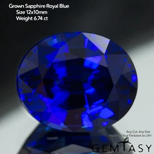 Cut stone - Sapphire Royal Blue Czochralski Pulled lab grown 12x10mm 6.58-7.02ct - Picture 1 of 4