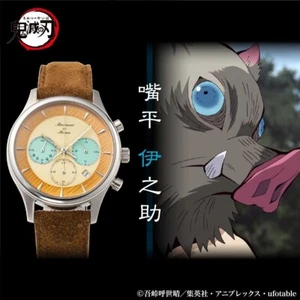 Inosuke Hashibira Demon Slayer TiCTAC Collaboration Design Watch Anime - Picture 1 of 10