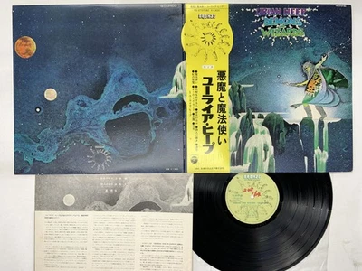 Uriah Heep Demons And Wizards Japan LP OBI [62930ER] Foto 1 de 3