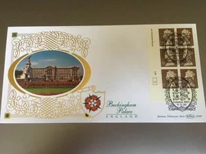 GB SELLOS RARO PRIMER DÍA CUBIERTA 1999 SLANIA £5 MÁQUINA BLOQUE DE CILINDROS BENHAM - Imagen 1 de 1