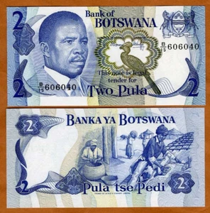 Botswana, 2 Pula, ND (1982), P-7b, UNC - Picture 1 of 1