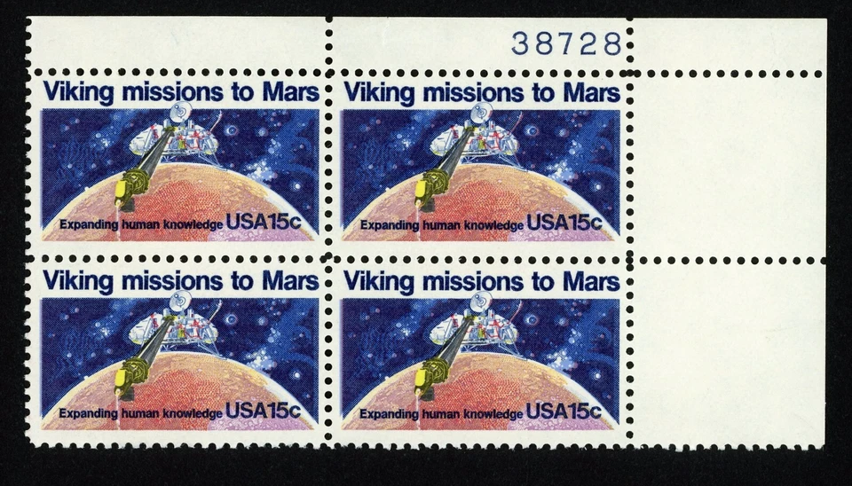 Stamps United States, Scott # 1759 Mint NH plate block - Image 1 of 1