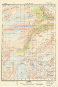 Russische sowjetische Militär topographische Karte - SOTASAETER (Norwegen), 1:100K, ed.1950 - Bild 1 von 4