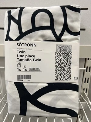 Ikea Sotronn Twin Duvet Cover with Pillowcase white/black/patterned New - Image 1 of 4