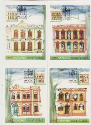 Macau 1999  4 FDC/Maxi Cards  Classified Buildings   good condition - Image 1 of 2