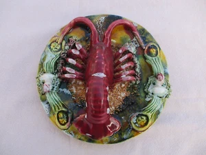 VINTAGE PALISSY STYLE MAJOLICA LOBSTER RELIEF POTTERY PLATE PORTUGAL - Picture 1 of 12