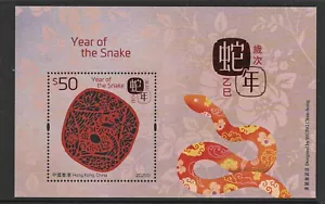 HONG KONG-CHINA (2025) AÑO DE LA SERPIENTE * AÑO NUEVO LUNAR * HOJA RECUERDO $50 - Imagen 1 de 1