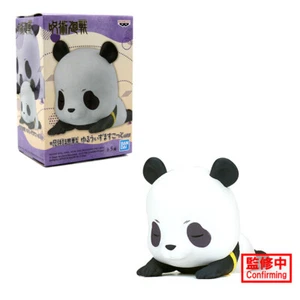 Modellino ufficiale PANDA Jujutsu Kaisen Mascotte Banpresto 18538 (Vol. 2) - Foto 1 di 3