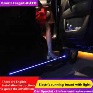 Deployable fits AUDI Q7 2006-2015 Running board side steps NERF BAR with light - Picture 1 of 6