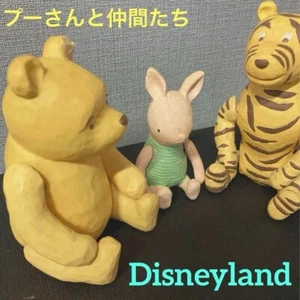 Disney Winnie the Pooh Wooden Carved Figure classic Set of 3 pooh piglet tigger - Picture 1 of 10