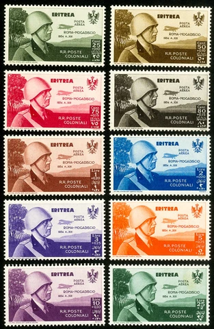 Eritrea Stamps # CB1-10 MLH XF Scott Value $167.00 Cover