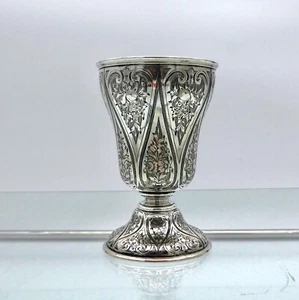 Antiker viktorianischer Sterlingsilber Becher London 1853 Robert Hennell - Bild 1 von 7