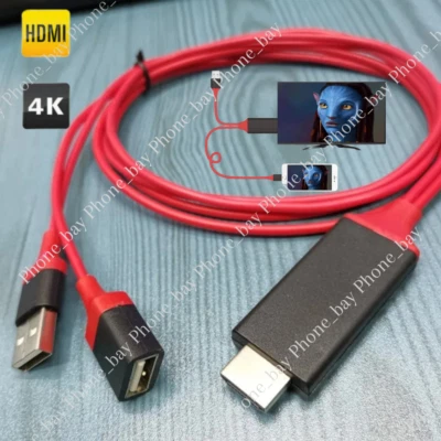 HDMI Cable 1080P Phone to TV HDTV AV Adapter Universal For iPhone Android Type C - Image 1 of 4
