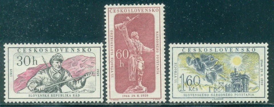 CZECHOSLOVAKIA SCOTT #'s 930-932 SET, SLOVAKIAN REV., MINT, NO GUM, GREAT PRICE! - Image 1 of 1