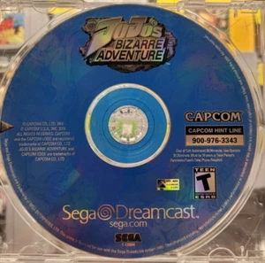 jojo's bizarre adventure dreamcast loose - Bild 1 von 2
