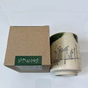 Tazza da tè Ghibli Park Princess Mononoke Kodama - Foto 1 di 2