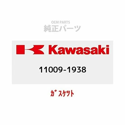 Junta resonadora izquierda nueva OEM Kawasaki 11009-1938 NOS Foto 1 de 4