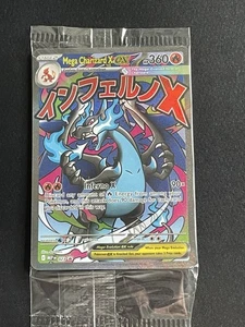 Pokémon TCG Phantasmal Flames SEALED Mega Charizard X ex 023 & Oricorio ex 024 - Bild 1 von 2