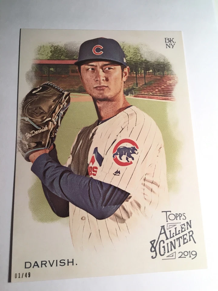 2019 Topps Allen & Ginter Jumbo 5x7 Yu Darvish Cubs 371 05/49 - Image 1 of 1