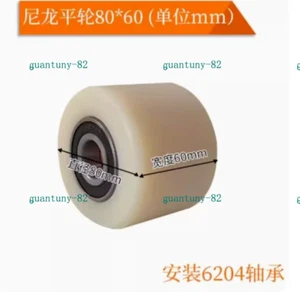 1pc Hydraulic Hand Pallet Truck Wheels80*60mm Nylon Wheel with Bearings 6204 - Picture 1 of 2