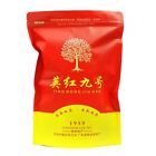 Thé santé chinois 200 g thé noir Yingde Yinghong n°9 thé rouge britannique