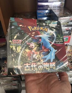 JCC Pokémon Antiguo Rugido Booster Box sv4K Japonés Totalmente Nuevo Sellado | Vendedor de EE. UU. - Imagen 1 de 7