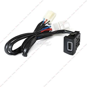 Für Skoda Superb 2008-2015 Auto Schnell Steckdose USB-A QC 3.0 Ladegerät Buchse - Picture 1 of 12