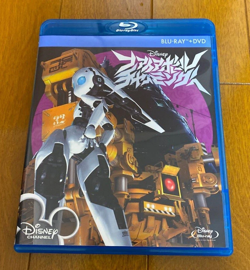 Disney Fireball Charming Blu-ray DVD set VWBS-1303 - Imagem 1 de 1