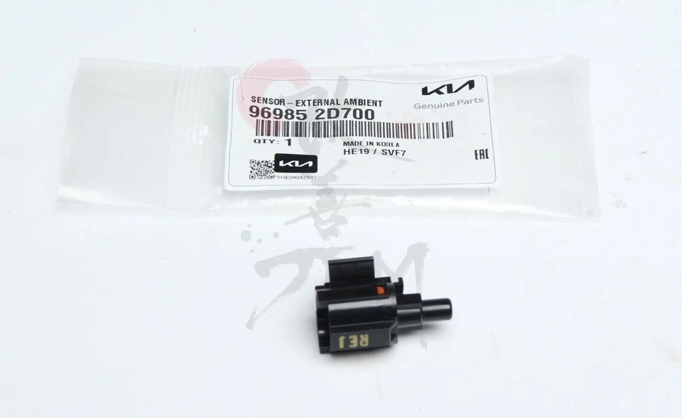 NEW Genuine Kia Carens EV6 Niro Rio Outside Ambient Air Temp Sensor 969852D700 - Image 1 of 1