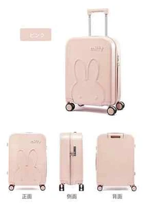 Miffy face design Suitcase trunk carry Japan limited new 20 inches PINK - Picture 1 of 8
