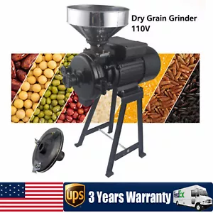 1400r/m 1500W Electric Grain Mill,Commercial Feed Pulverizer Grinder Machine - Picture 1 of 21
