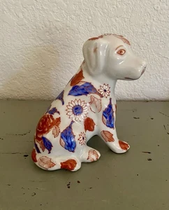 Vintage Porzellan Hund Figur Imari Stil floral verziert 5,75"T - Bild 1 von 6