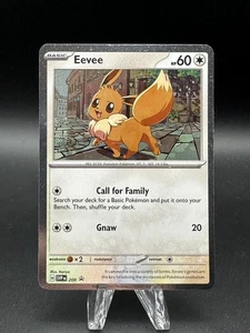 Eevee (SVP 200) [Cosmos Holo] (NM) - Pokémon - S&V Black Star Promo (ENG) - Bild 1 von 2