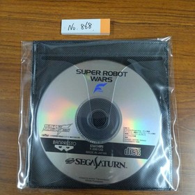 Mobile Suit Gundam Super Robot Wars F Software Only Sega Saturn SS Nanalyst